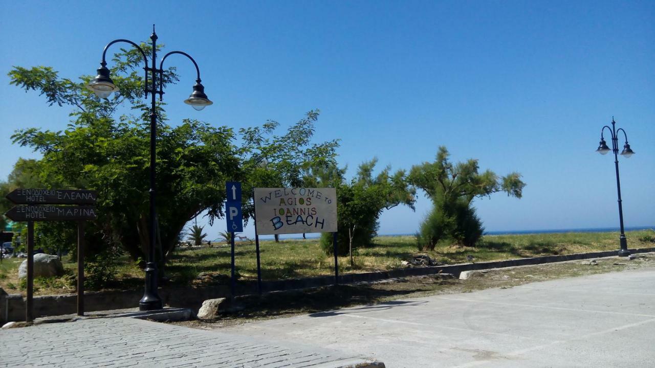 Panagopoulos House Άγιος Ιωάννης Εξωτερικό φωτογραφία